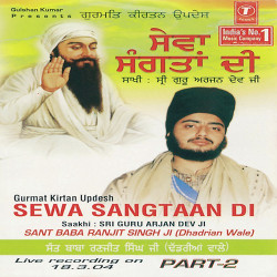 Hindi-Singles Unknown