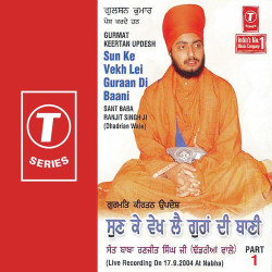 Hindi-Singles Unknown