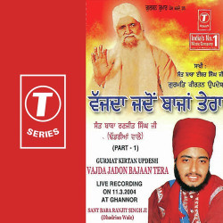 Hindi-Singles Unknown