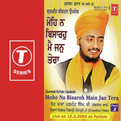 Hindi-Singles Unknown
