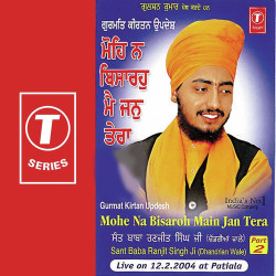 Hindi-Singles Unknown