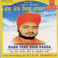 Hindi-Singles Unknown