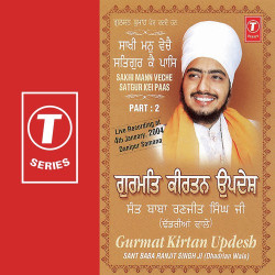 Hindi-Singles Unknown