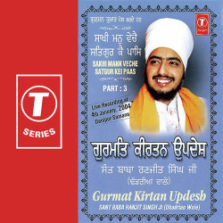 Hindi-Singles Unknown