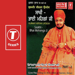 Hindi-Singles Unknown