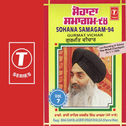 Hindi-Singles Unknown