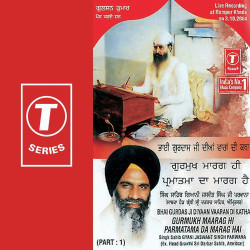 Hindi-Singles Unknown