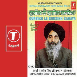 Hindi-Singles Unknown