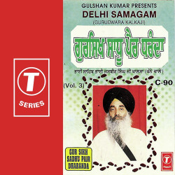 Hindi-Singles Unknown