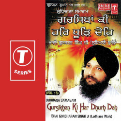 Hindi-Singles Unknown