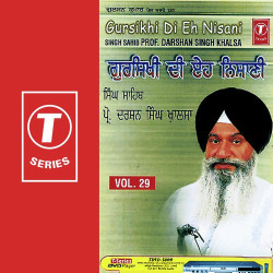 Unknown Gursikhi Di Eh Nisani (Vol 29)
