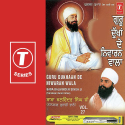 Hindi-Singles Unknown