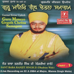 Hindi-Singles Unknown