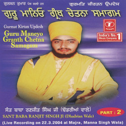 Hindi Unknown