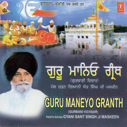 Hindi-Singles Unknown