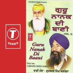 Hindi Unknown