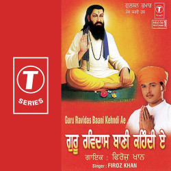 Hindi Unknown