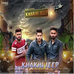 Punjabi Unknown