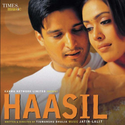 Unknown Haasil