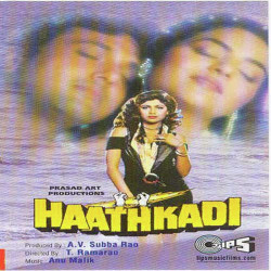 Unknown Haathkadi