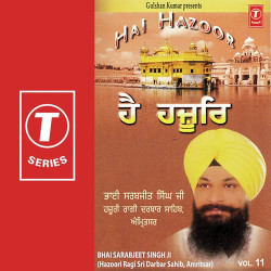 Unknown Hai Hazoor (Vol 11)