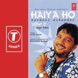 Hindi Unknown