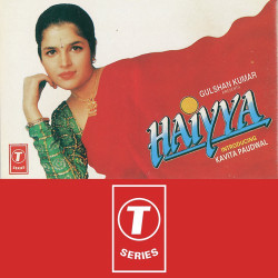 Hindi Unknown