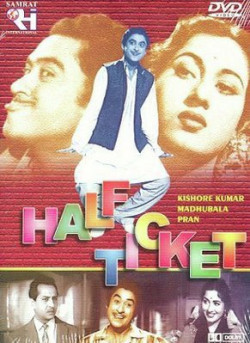 Hindi Unknown