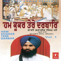 Hindi Unknown