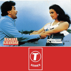 Unknown Hamara Khandan