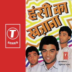 Hindi-Singles Unknown
