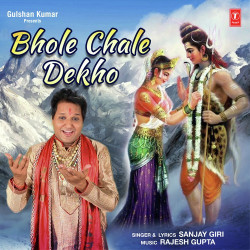 Hindi-Singles Unknown
