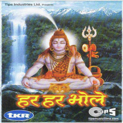 Hindi Unknown