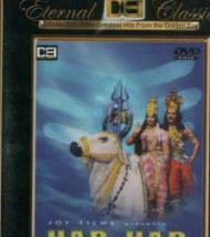 Hindi Unknown