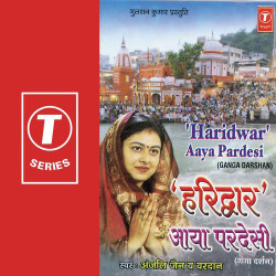 Hindi-Singles Unknown