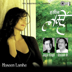 Hindi Unknown