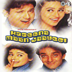Unknown Haseena Maan Jaayegi