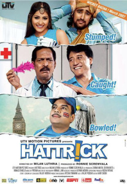 Unknown Hattrick