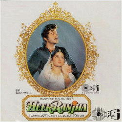 Unknown Heer Ranjha