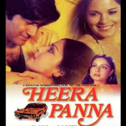 Hindi Unknown