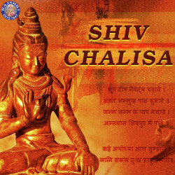 Hindi-Singles Unknown