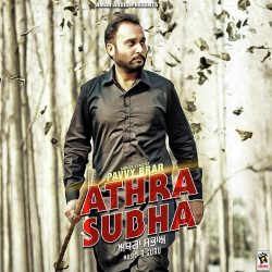 Punjabi-Singles Unknown