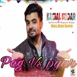 Unknown Peg Vs Pyar