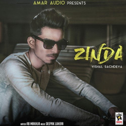 Punjabi Unknown