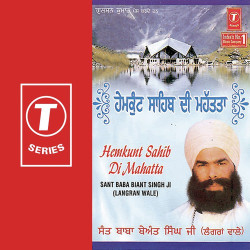 Hindi-Singles Unknown