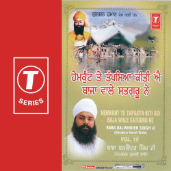 Hindi-Singles Unknown