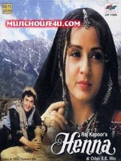 Hindi Unknown
