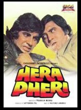 Unknown Hera Pheri