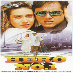 Unknown Hero No 1