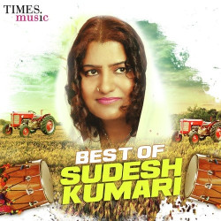 Unknown Best of Sudesh Kumari